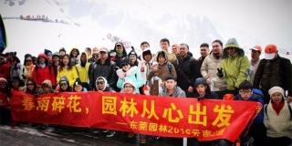 春雨碎花，園林云南之旅