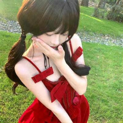 不可征服